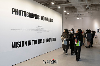 [포토] 경일대 사진영상학부 '사진 경계의 변화' 졸업전시 성료