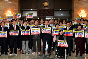 [포토] 추경호 "감사원장 탄핵은 더불어방탄당의 보복 정치"