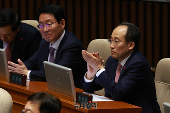 [포토] 박수치는 추경호 국민의힘 원내대표