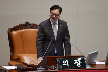 [포토] 본회의서 발언하는 우원식 국회의장