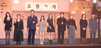 [영상] '조명가게' 오픈합니다