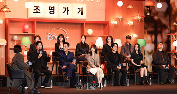 [영상] 디즈니 플러스 오리지널 '조명가게' 제작발표회 