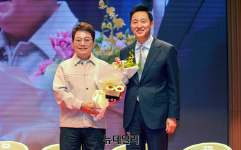 [포토] 한문철 '서울시 명예시장'