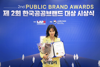 [포토] 문화 마케팅 전문기업 '위드컬처' 제2회 한국공공브랜드 대상서 2관왕