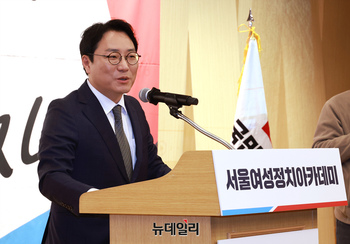 [포토] 인사말 하는 김일호 국민의힘 서울시당위원장