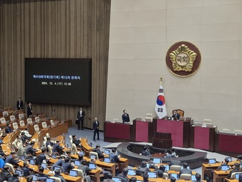 비상계엄 해제 요구 결의안 가결 … 대통령 재가 후 완전 해제