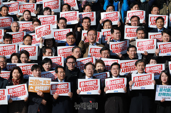 [포토] 윤석열 대통령 사퇴촉구 탄핵추진 비상시국대회