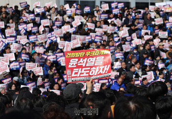 [포토] 윤석열 대통령 탄핵 촉구하는 야당