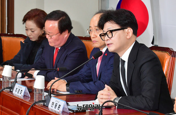 [포토] 최고위서 발언하는 한동훈 국민의힘 대표