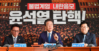 [포토] 이재명 "윤석열 탄핵은 모두를 위한 일"