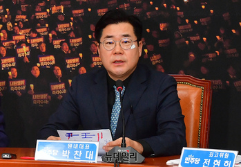 [포토] 발언하는 박찬대 더불어민주당 원내대표