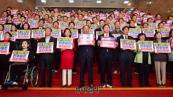 [포토] 국민의힘, 감사원장·검사 탄핵 추진 규탄