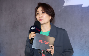 [포토] '최강럭비' 소개하는 MC 박경림 