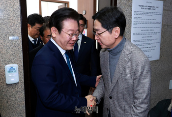 [포토] 친노 적자 '김경수' 전 지사 만난 이재명 민주당 대표