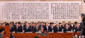 [포토] 법사위 출석한 기관장들