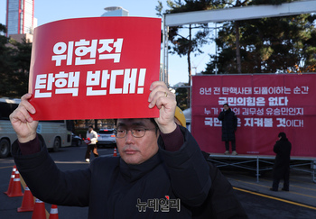 [포토] 탄핵반대 국민대회 참석한 도태우 변호사