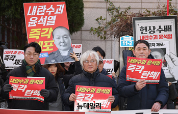 [포토] 국민의힘 해체 촉구하는 김민웅 전국촛불행동 상임대표