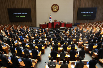 [영상] 與 대부분 퇴장에 이름 부르는 여당의원들 
