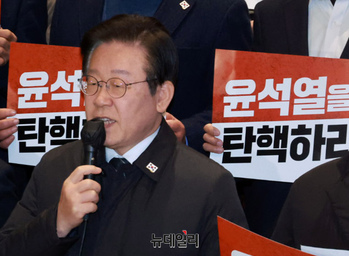 [포토] '탄핵 무산' 이재명 "윤석열씨 반드시 탄핵할 것"