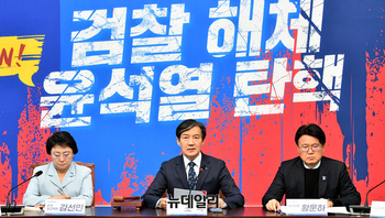 [포토] 조국 "한덕수·한동훈 2차 친위 쿠데타"