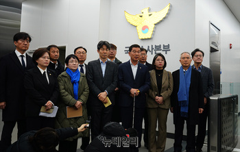 [포토] 국수본 찾은 야당 의원들 