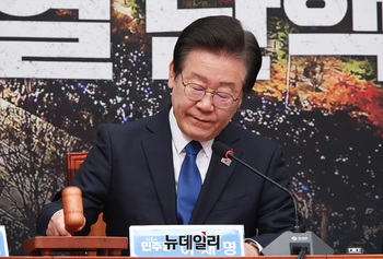 [포토] 최고위 주재하는 이재명 대표