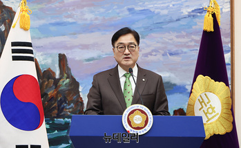 [포토] 우원식 국회의장 '비상계엄 대한 국정조사 추진'