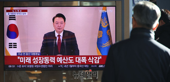 [포토] 尹 "끝까지 싸우겠다"