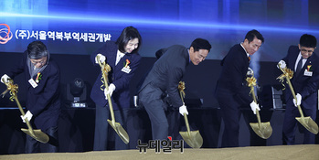 [포토] '첫 삽' 뜨는 서울역 북부역세권 개발사업 