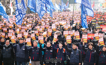 [포토] 세종대로 모인 민노총