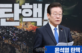 [포토] 성명 발표하는 이재명 민주당 대표