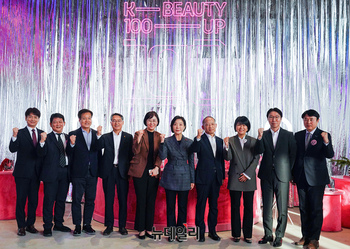 [포토] 2024 K-뷰티·푸드 어워즈 기념촬영