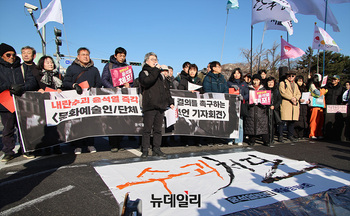 [포토] 2차 시국선언 하는 예술인들