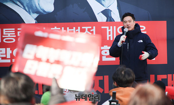 [포토] '이재명 구속' 외치는 김세의 가로세로연구소 대표