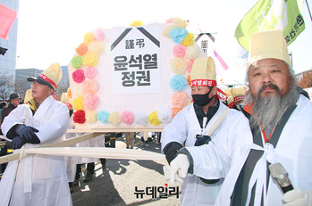 [포토] 국회 앞 운구행렬 