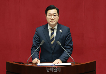 [포토] 윤석열 대통령 탄핵소추안 제안설명 하는 박찬대 원내대표