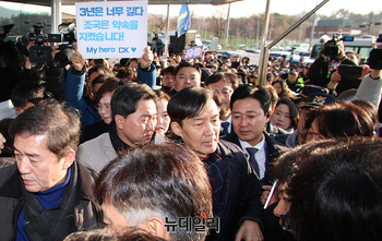 [포토] 구치소 향하는 조국 