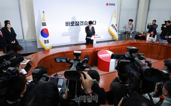 [포토] 한동훈 국민의힘 당대표 사퇴 기자회견