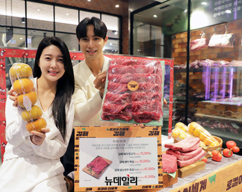 [포토] 신세계백화점 "'로컬이신세계' 팝업서  김해 숨은 식재료 맛보세요"