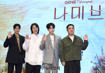 [포토] 지니TV 오리지널 '나미브' 23일 첫방송