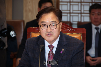 [포토] 인사말하는 우원식 국회의장 