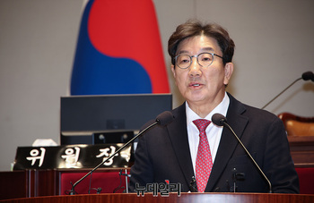 [포토] 의총서 발언하는 권성동 원내대표