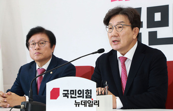 [포토] 모두발언 하는 권성동 원내대표 