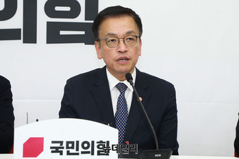 [포토] 발언하는 최상목 경제부총리