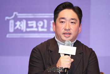 [포토] '체크인 한양' 연출한 명현우 감독