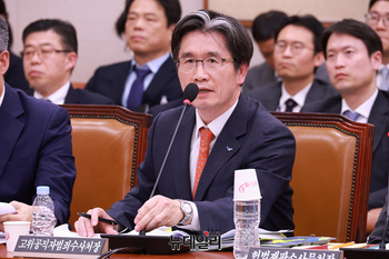 [포토] 수사 상황 설명하는 오동운 고위공직자범죄수사처장