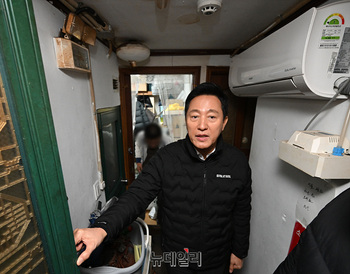 [포토] 쪽방촌 찾은 오세훈 서울시장 