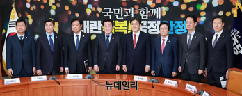 [포토] 이재명 민주당 대표 예방하는 권성동 국민의힘 원내대표