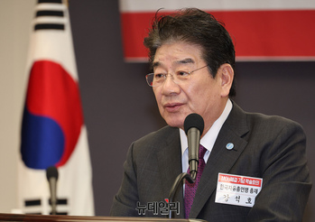 [포토] 자유총연맹-국민대 업무협약 기념 학술회의, 인사말하는 강석호 총재