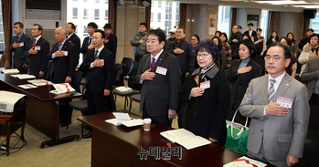 [포토] 한국자유총연맹-국민대 업무협약 체결 기념 학술회의 개최